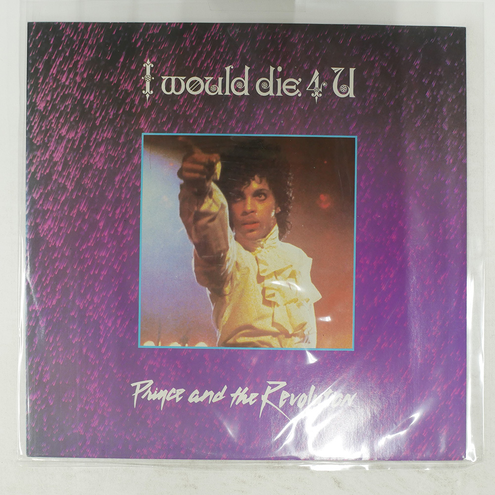 PRINCE AND THE REVOLUTION I WOULD DIE 4 U WARNER W9121 7 □