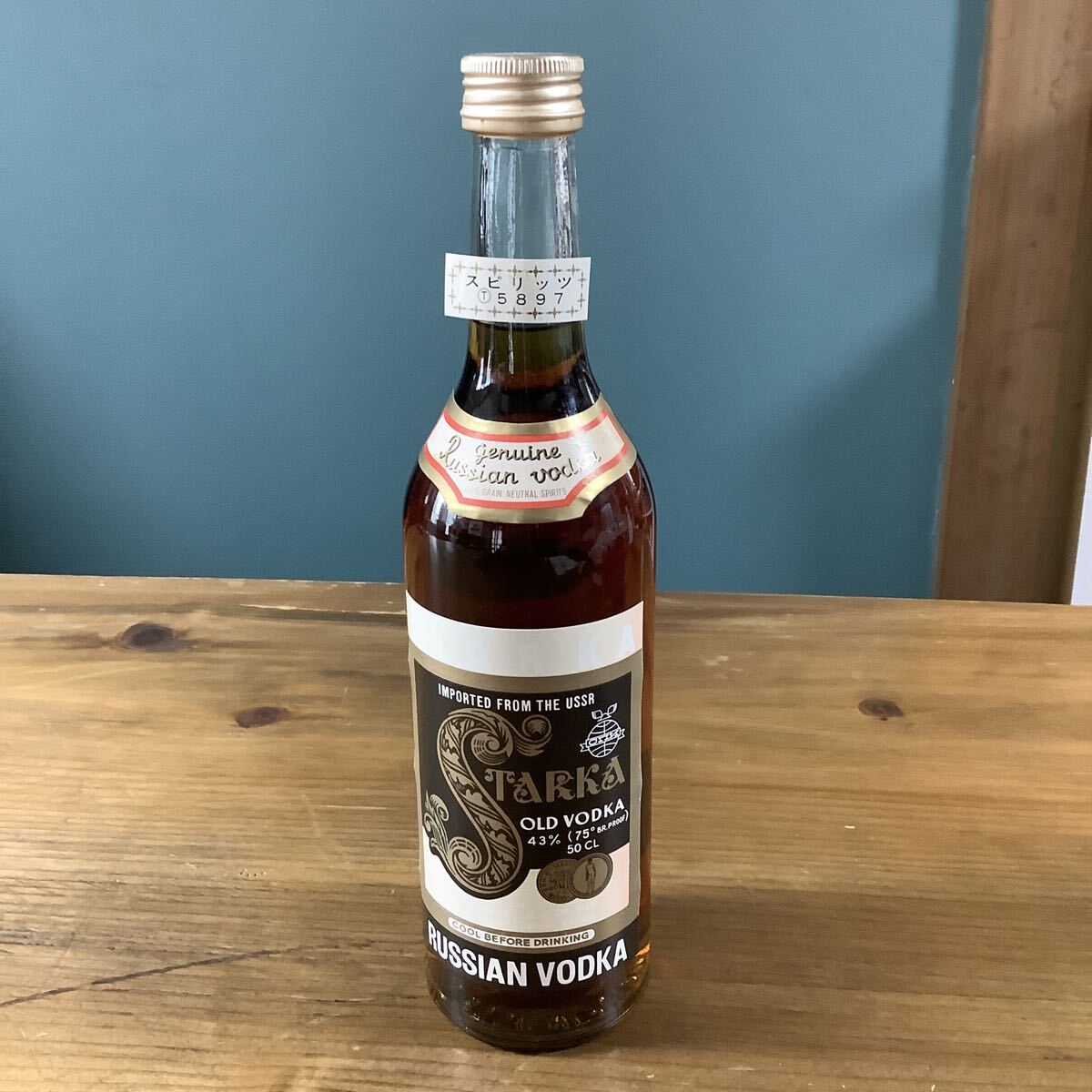 STARKA OLD VODKA スタルカ・オールド・ウォッカ 古酒