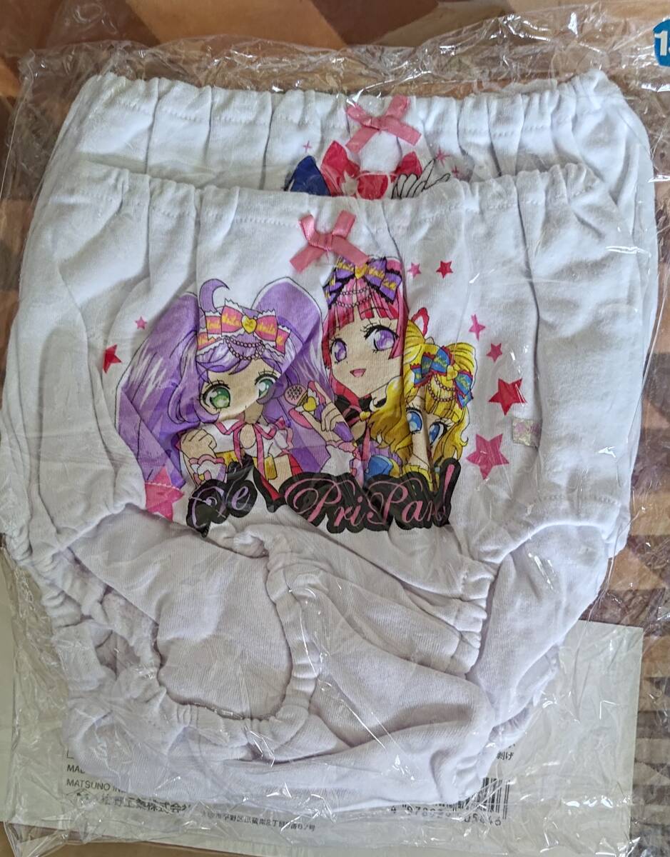 プリパラ　４枚組インナー１３０未開封品