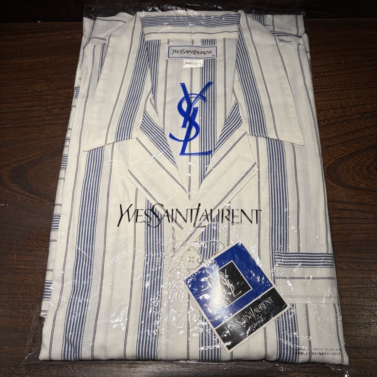 イヴサンローラン　長袖パジャマ　長ズボン　Mサイズ Yves Saint Laurent 胸囲84〜92 綿100 紳士パジャマ　ストライプ　ホワイト　メンズ
