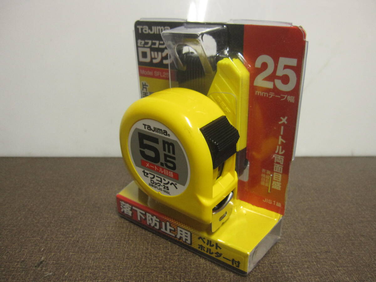 タジマ　セフコンベ　ロック　５.５ｍ　品番ＳＦＬ２５－５５ＢＬ　メートル　両面目盛　ＪＩＳ１級　新品 