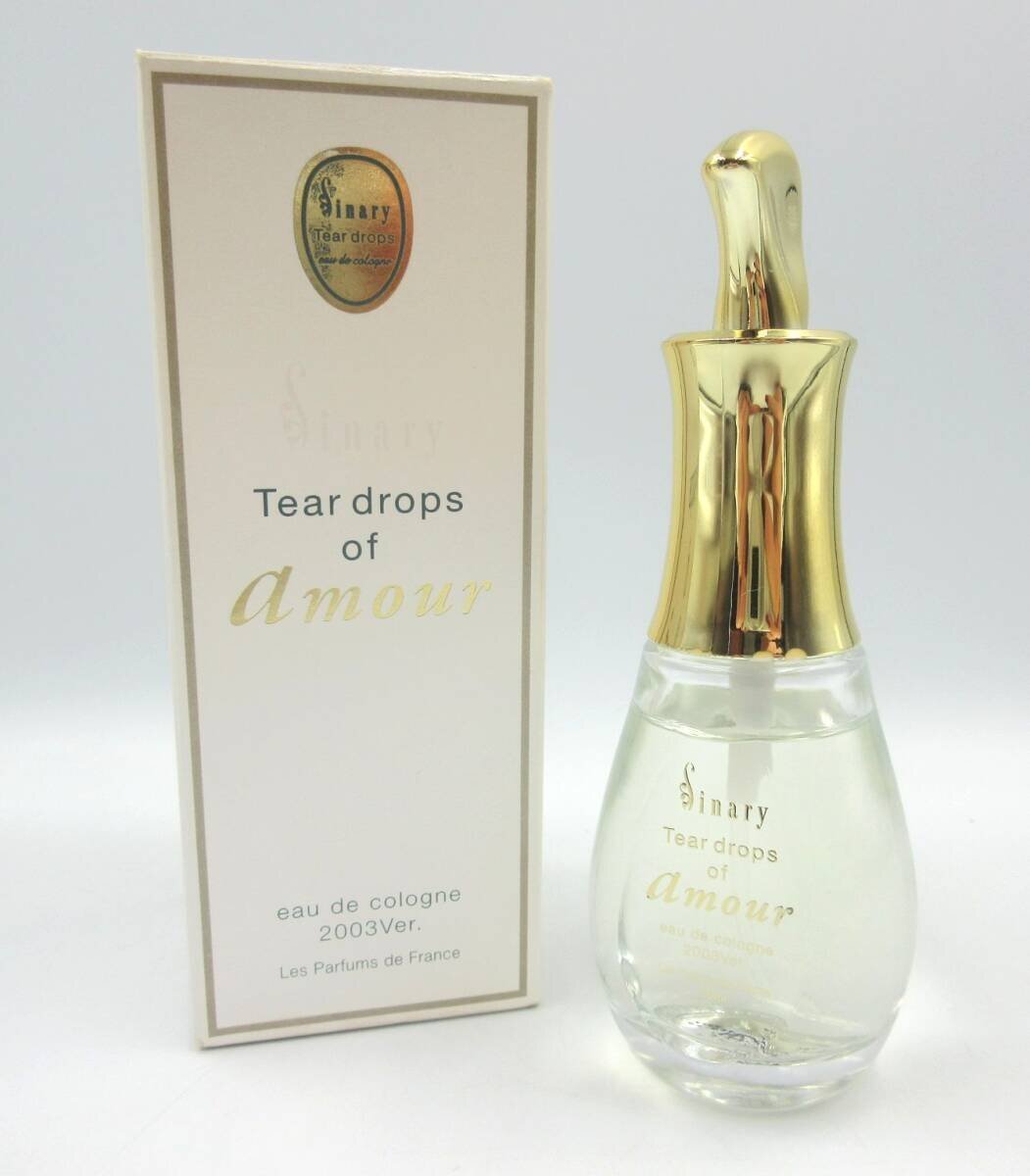 ★◇ 【即決有】Sinary シナリー ティア ドロップス オブ アモール オーデコロン 30ml EDC 2003Ver. 残量たっぷり 香水 箱付き