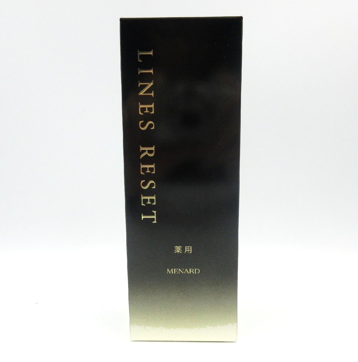 ★◇ MENARD メナード アルファキット 薬用ラインズリセット 薬用エッセンスW 美容液 45mL 8mL 未使用品