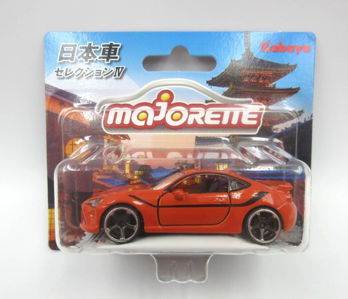 ★◇【即決有】 マジョレット カバヤ 日本車セレクションⅥ ミニカー トヨタ GT86 未開封品