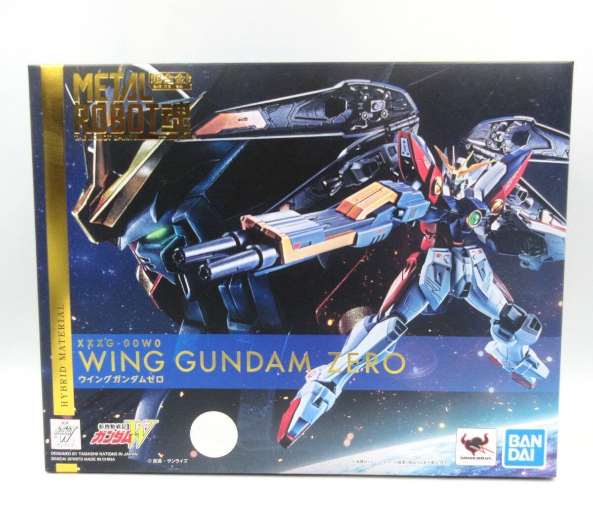 ★◇ 新機動戦士ガンダムW 超合金METAL ROBOT魂 WING GUNDAM ZERO メタルロボット魂 ウイングガンダムゼロ XXXG-00W0 未開封品