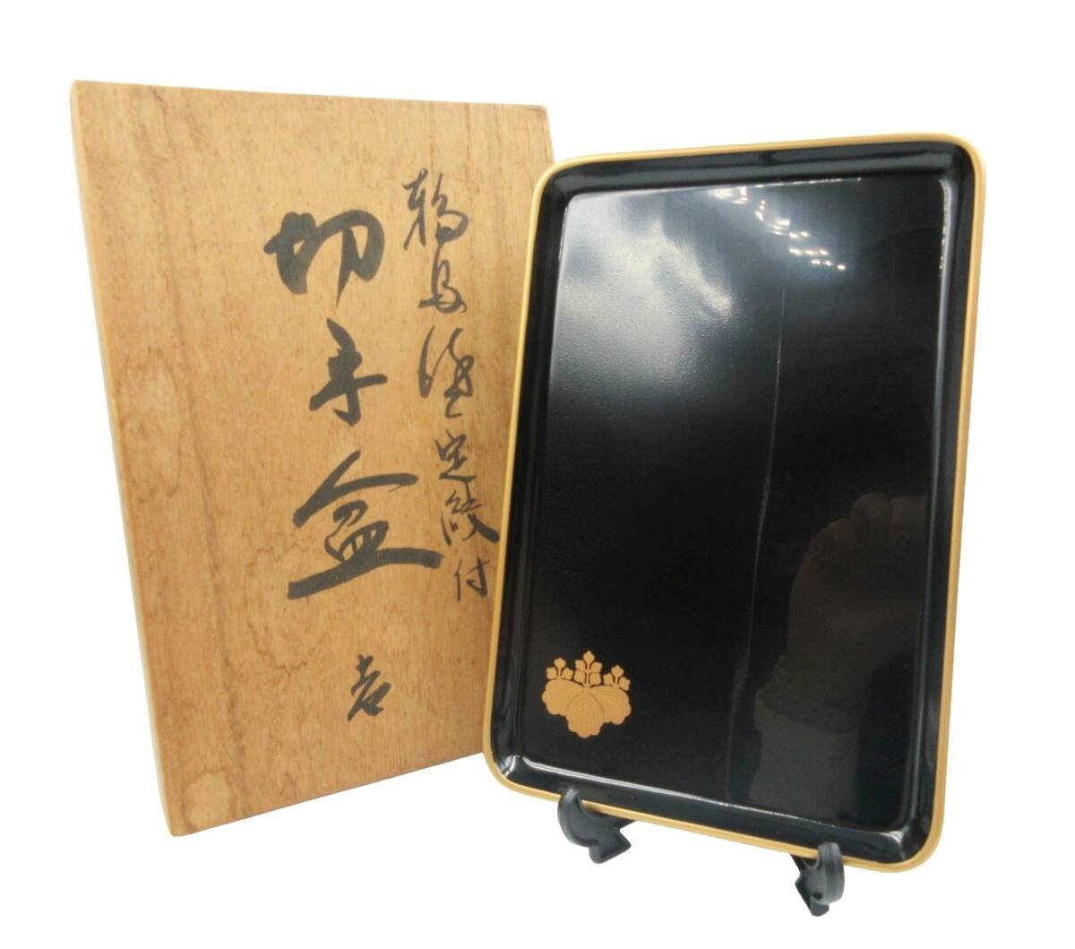 ★◇ 輪島塗 切手盆 漆塗り 輪島漆器 お盆 トレー 角盆 蒔絵 未使用品 木箱付き