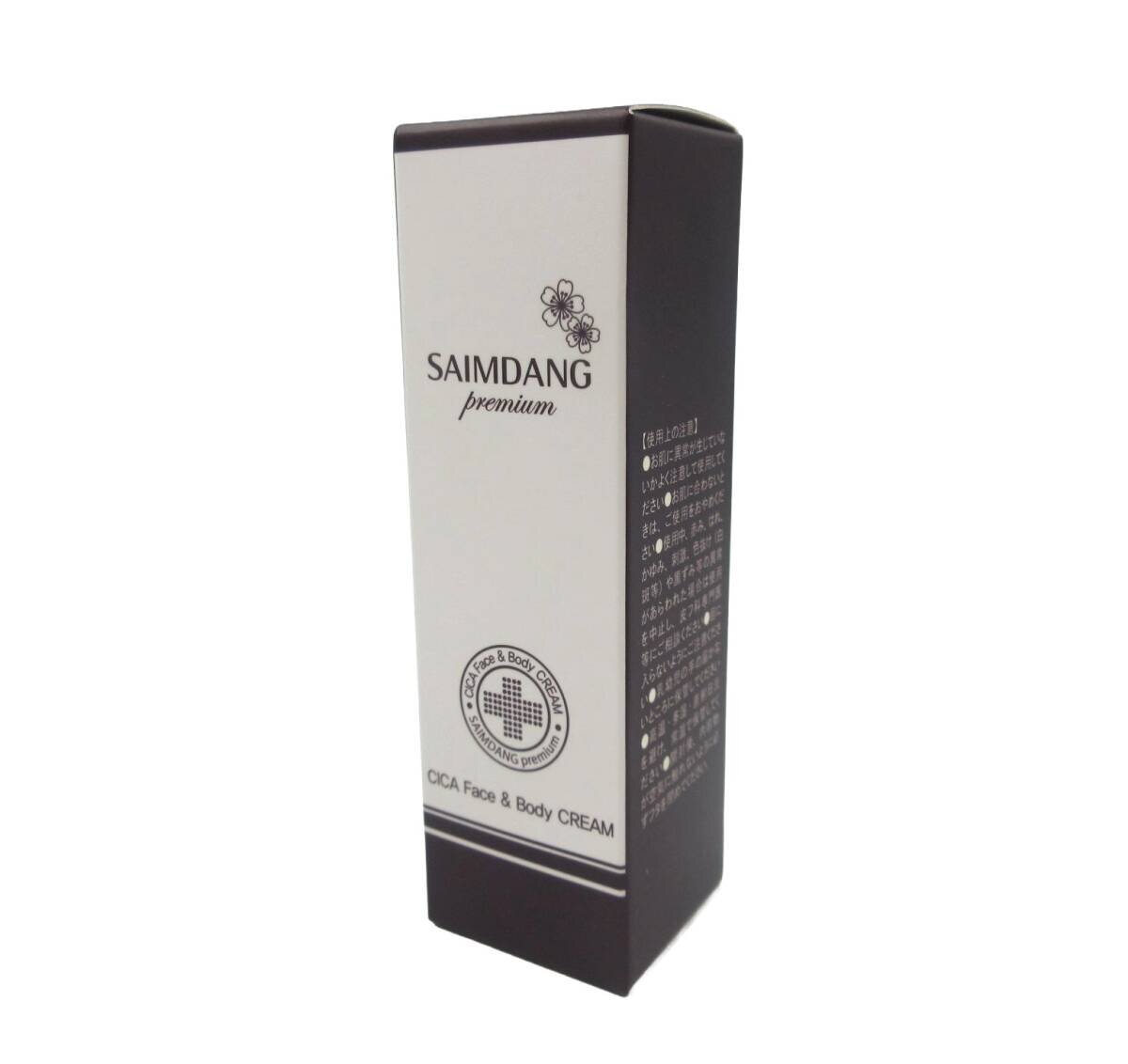 ★◇ 【即決有】SAIMDANG サイムダン プレミアム CICAフェイス&ボディクリーム 肌荒れ防止クリーム 20ml 未開封品