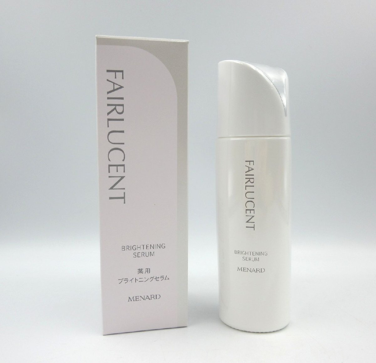 ★◇ MENARDメナード フェアルーセント 薬用ブライトニングセラム 100ml 美容液 FAIRLUCENT 医薬部外品 未使用品 個人保管品