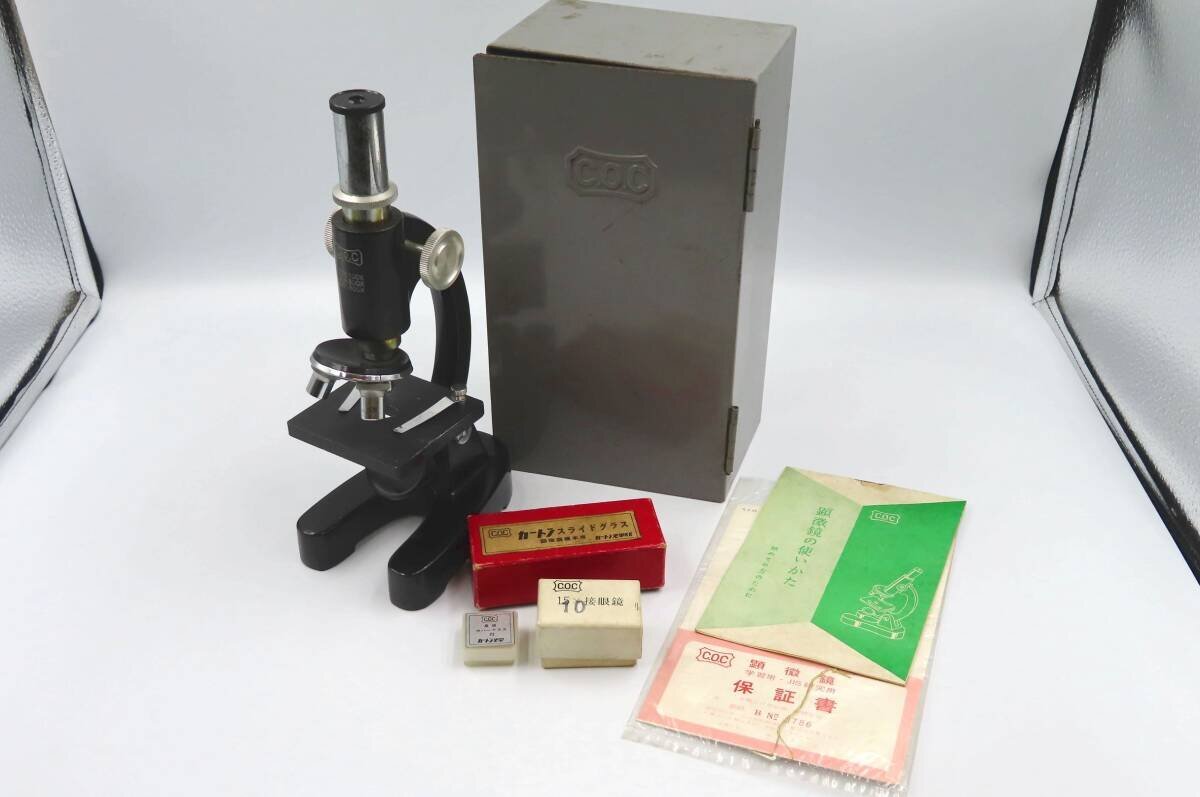 ★◎カートン光学 顕微鏡 C.O.C K型 箱入り 昭和レトロ コレクション 当時物 ジャンク 現状品 Carton