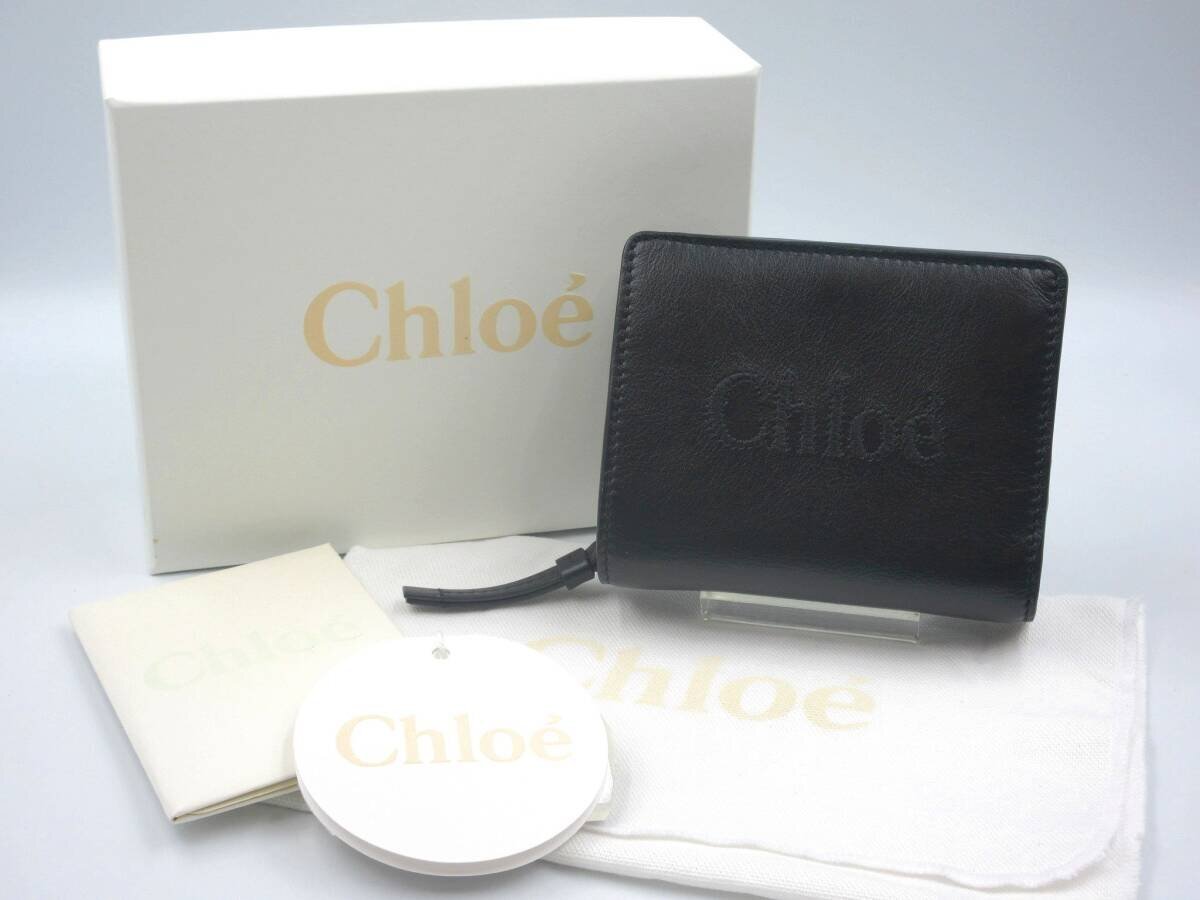 ★◎Chloe クロエ センス コンパクトウォレット ブラック シャイニーカーフスキン 二つ折り財布 CHC23SP867I10001 箱・保存袋付き