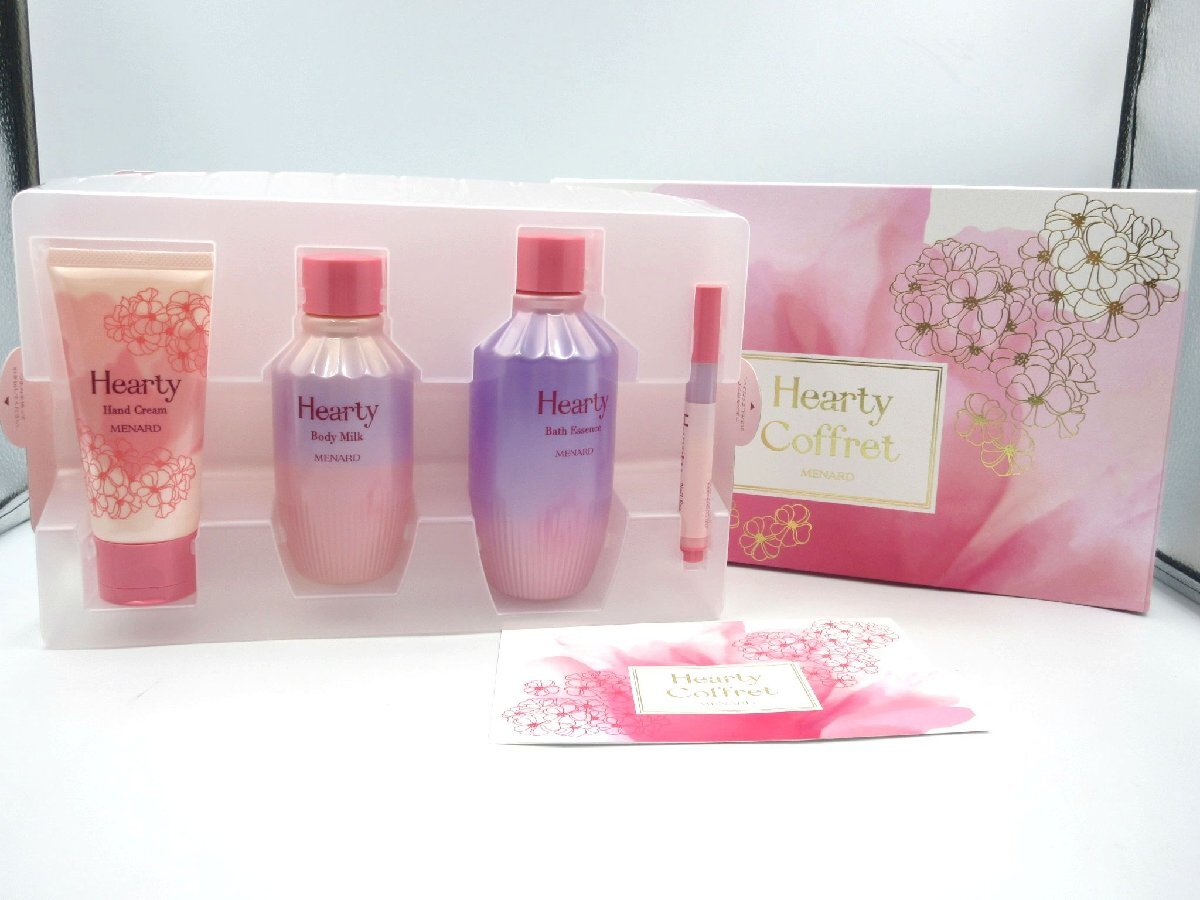 ★◎未使用品 MENARD メナード ハーティコフレ バスエッセンス 300ml ボディミルク 200ml ハンドクリーム 80g ネイルエッセンス 2.4ml