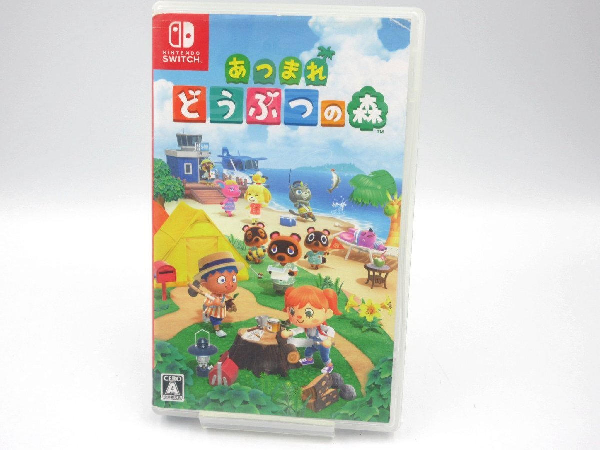 ★◎ニンテンドースイッチ ソフト あつまれ どうぶつの森 中古 起動確認済 Nintendo Switch 個人保管品