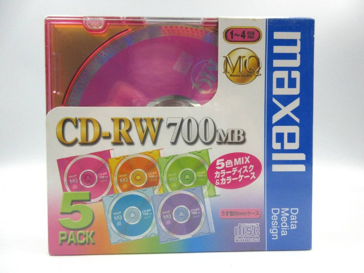 ★◎未開封 maxell マクセル CD‐RW 700MB 5色MIX 長期個人保管品 現状品