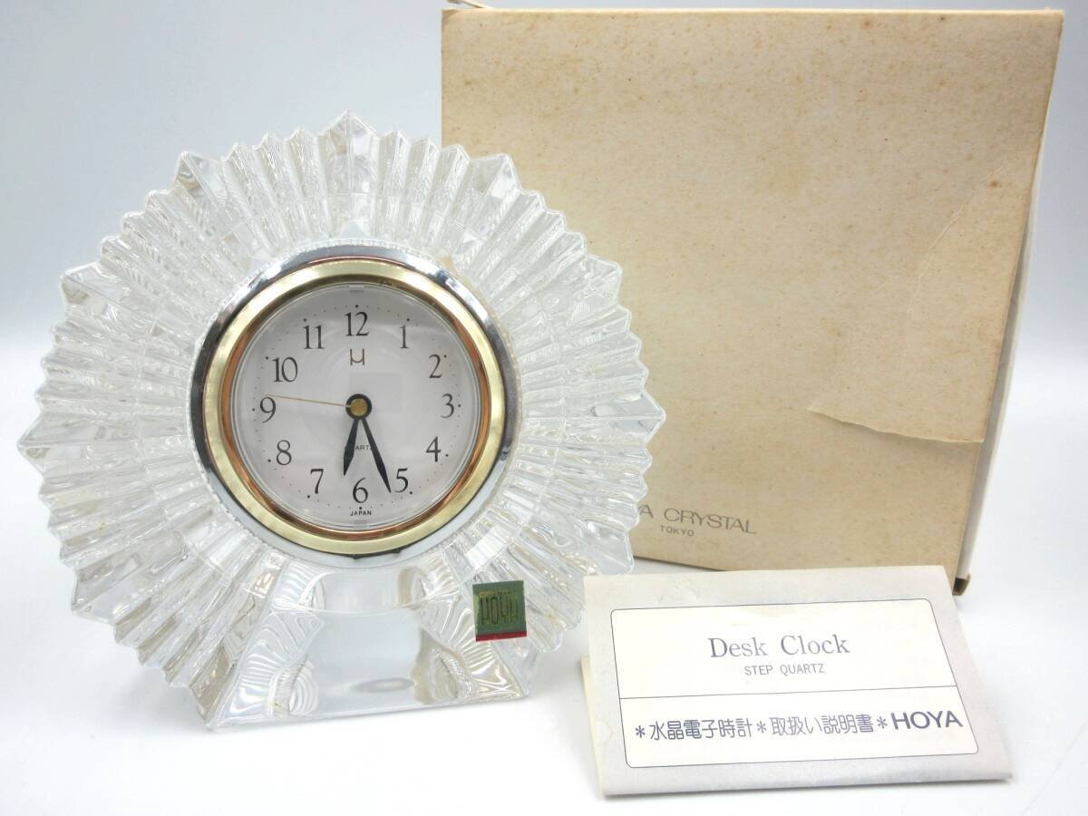 ★◎HOYA CRYSTAL ホヤクリスタル 置時計 デスク時計 ECP8313 動作未確認 ジャンク 長期個人保管品