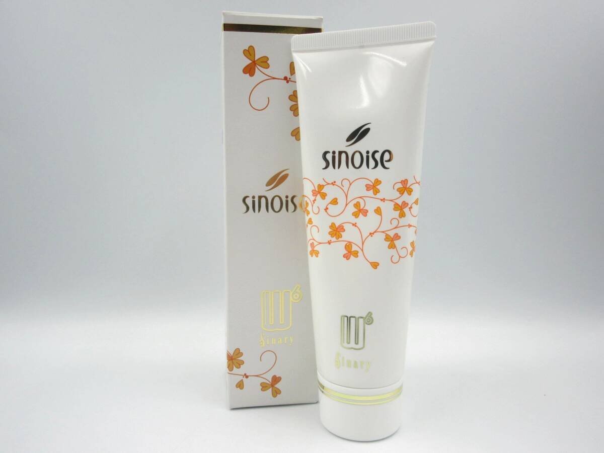 ★◎シナリー シノワーズW6 スキンケアパック 150ｇ 長期個人保管品 現状渡し Sinary sinoise