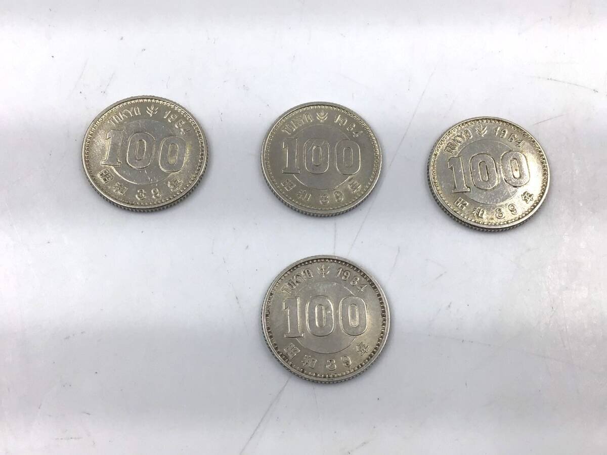★☆東京オリンピック　1964年　昭和39年　100円　記念硬貨　4枚　400円