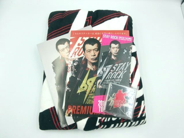★◇ 矢沢永吉 69 STAY ROCK 2018 プレミアムSS席特典 限定グッズ？ タオル ピンバッジ ステッカー カタログセット