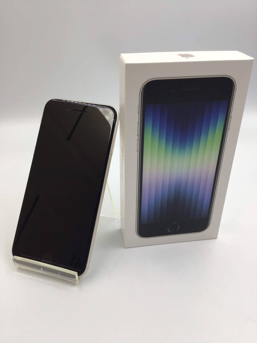 ★☆ APPLE　iPhone SE　第3世代　 64GB 　 MMYD3J/A 　箱/ケーブル　スターライト　SIMフリー　判定〇