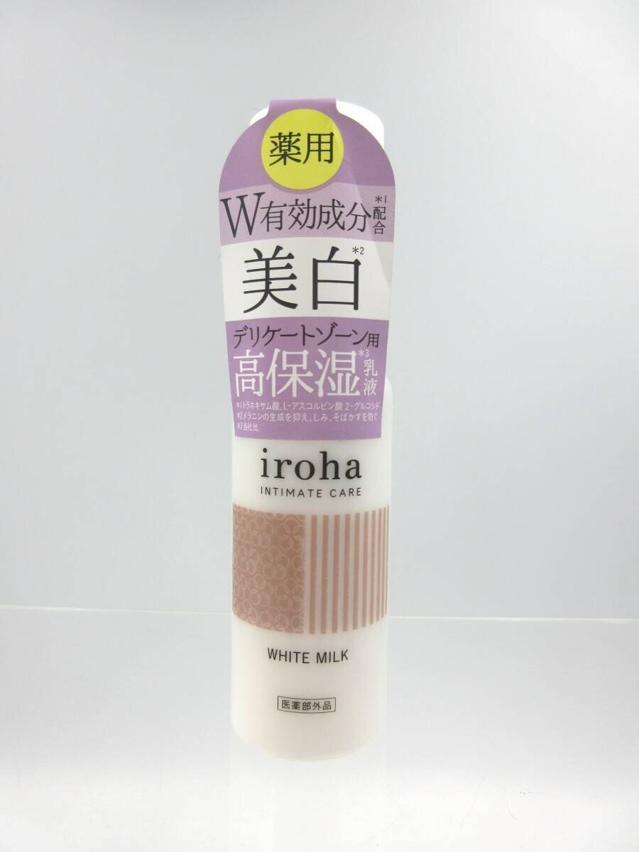 ★☆【即決有】iroha　イロハ　インティメートケア　ホワイトミルク　無香料　50ｍｌ　