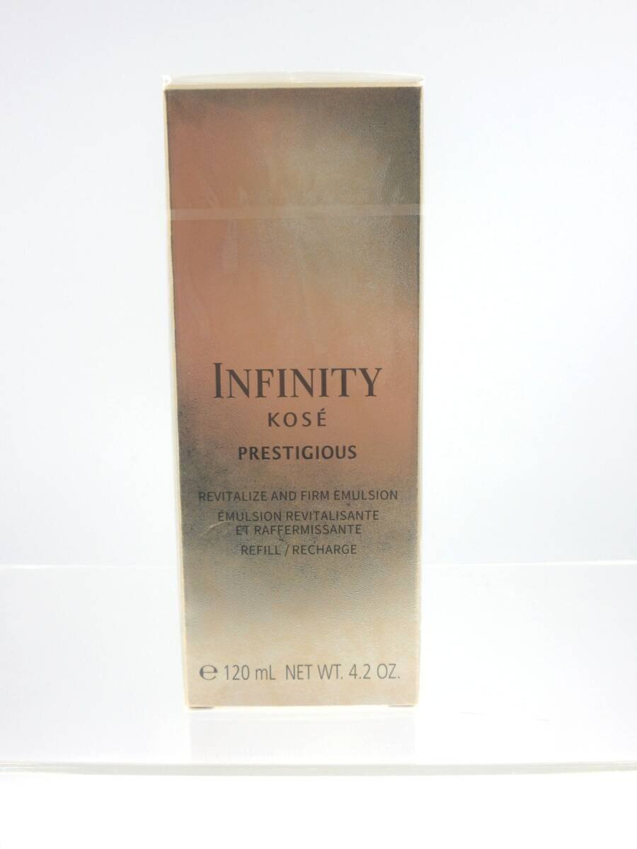 ★☆【未開封品】KOSE　INFINITY　コーセー　インフィニティ　プレステジアス　エマルジョン　乳液　付けかえ用　120ｍｌ　