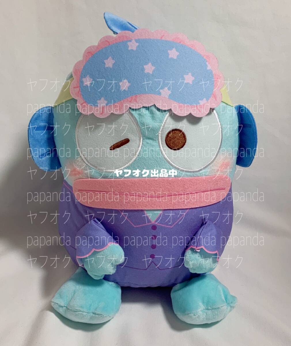 値下☆ ☆サンリオキャラクターズ ねむねむどり〜みんぐドール　BIGタイプ２　ハンギョドン　★新品　未使用 ☆サンリオ ★喫煙者ペット無