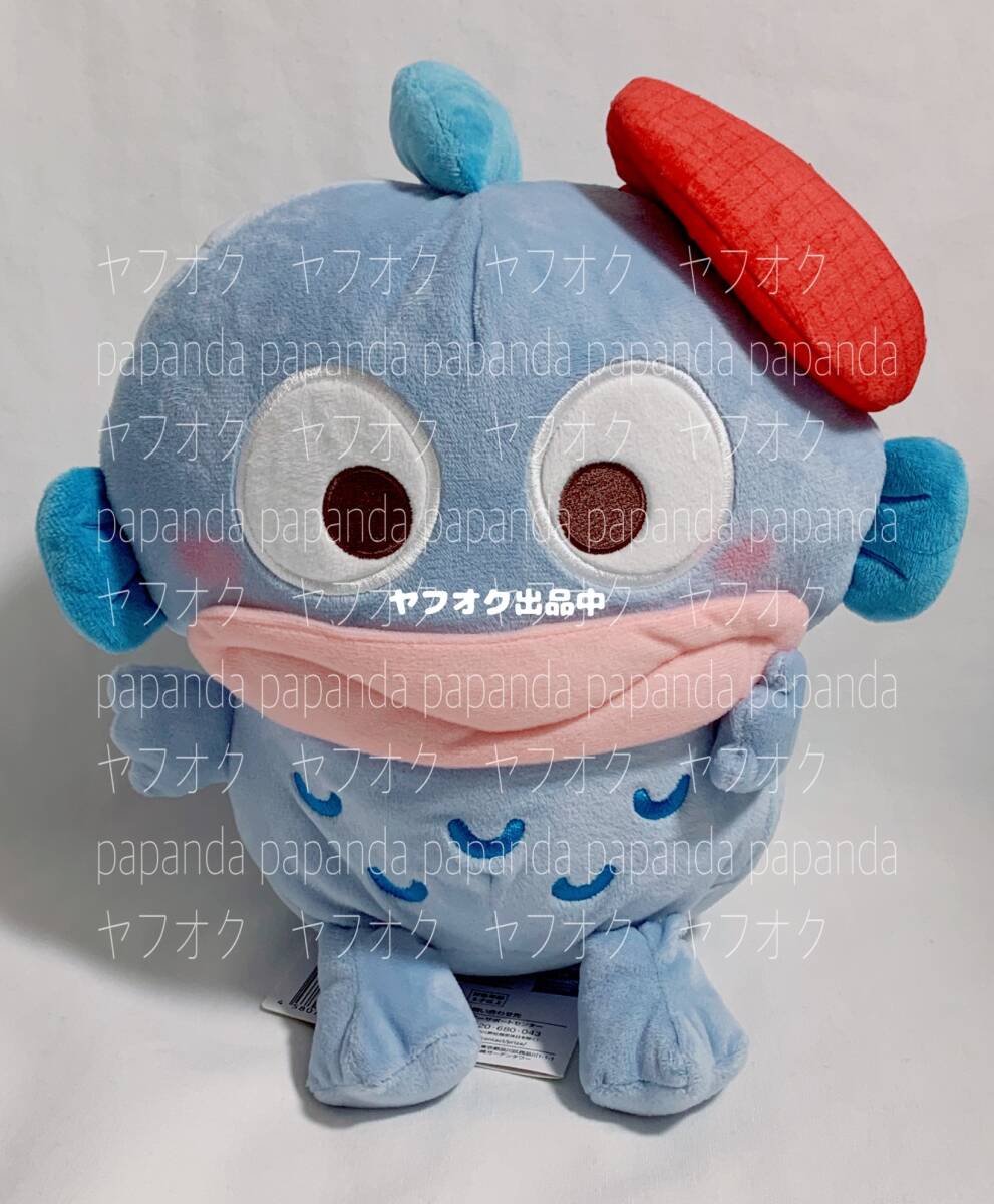 ☆ ☆ゆるかわ　サンリオキャラクターズ Mぬいぐるみ　＂ハンギョドン＂　vintage red　★新品　未使用 ☆サンリオ ★喫煙者ペット無
