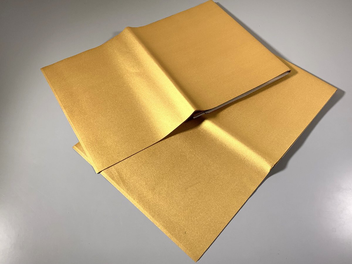 書道■ 泥金箋　20枚　半切 ■