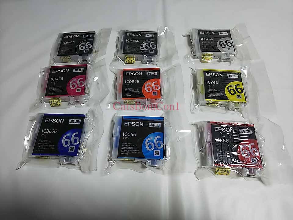 ・純正 インク EPSON IC9CL66 9色 外箱無し [未開封] エプソンインクカートリッジ