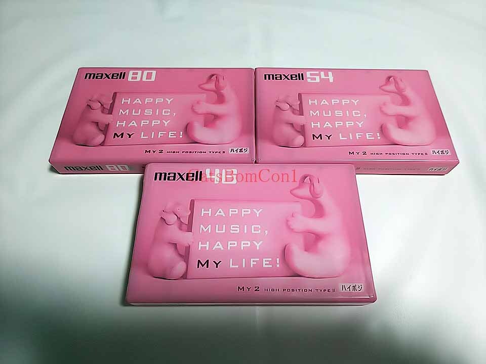 カセットテープ ハイポジ maxell 計3巻 MY2 46分 54分 80分 [未開封] MY2-46N MY2-54N MY2-80N 日本製 日立マクセル