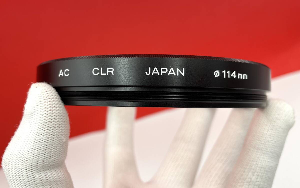MINOLTA　AC　CLR　114mm フィルター 　HIGH SPEED AF　300mm　2.8　へと取付確認済 ...