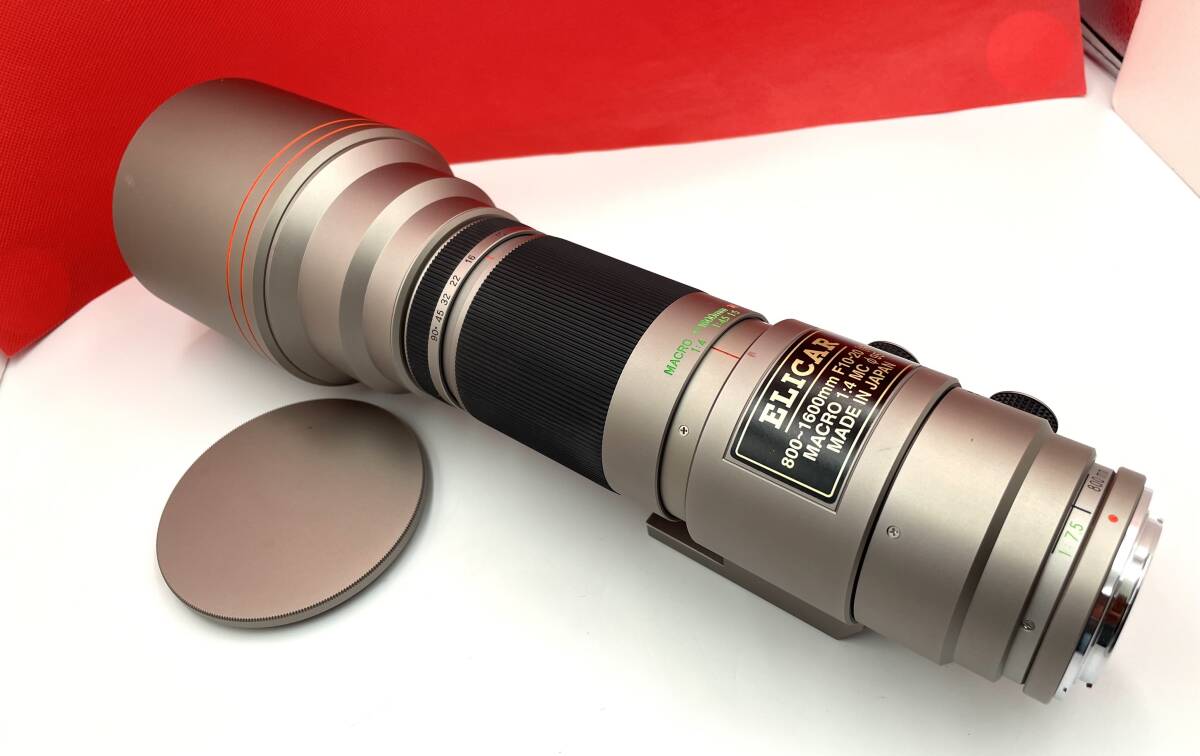 Nikon 用 レンズ　　ELICAR 800-1600mm F10-20 [IF] MACRO 1:4 MC エリカー nikon ニコン　800 1600 10 20
