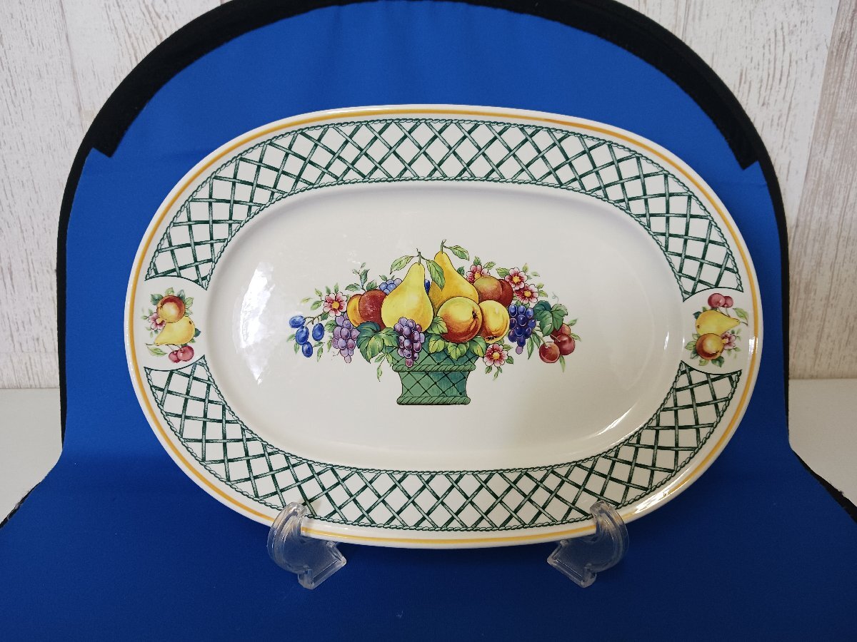 Villeroy&Boch ビレロイ＆ボッホ　バスケット　オーバルプレート（現状品）
