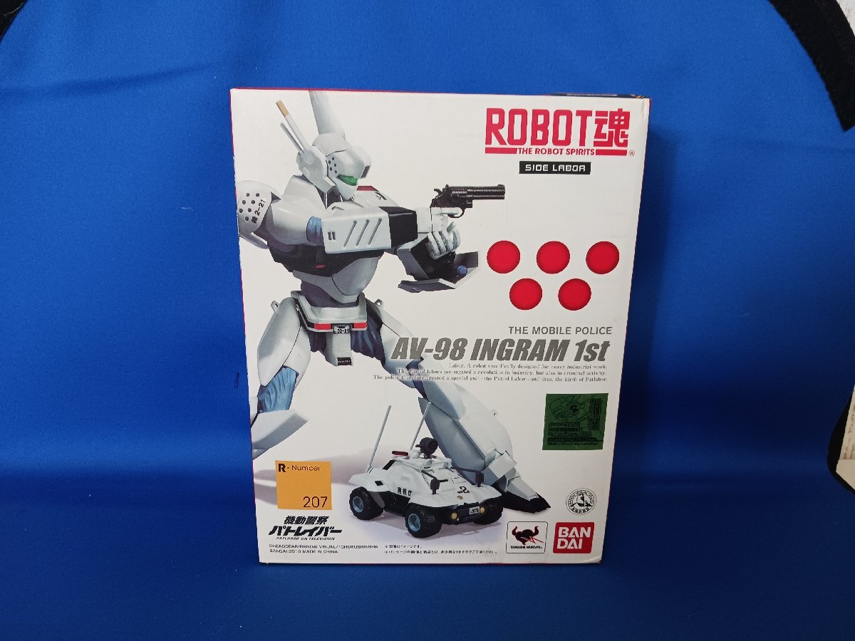 BANDAI バンダイ　機動警察パトレーバー　ROBOT魂　イングラム１号（未開封品）