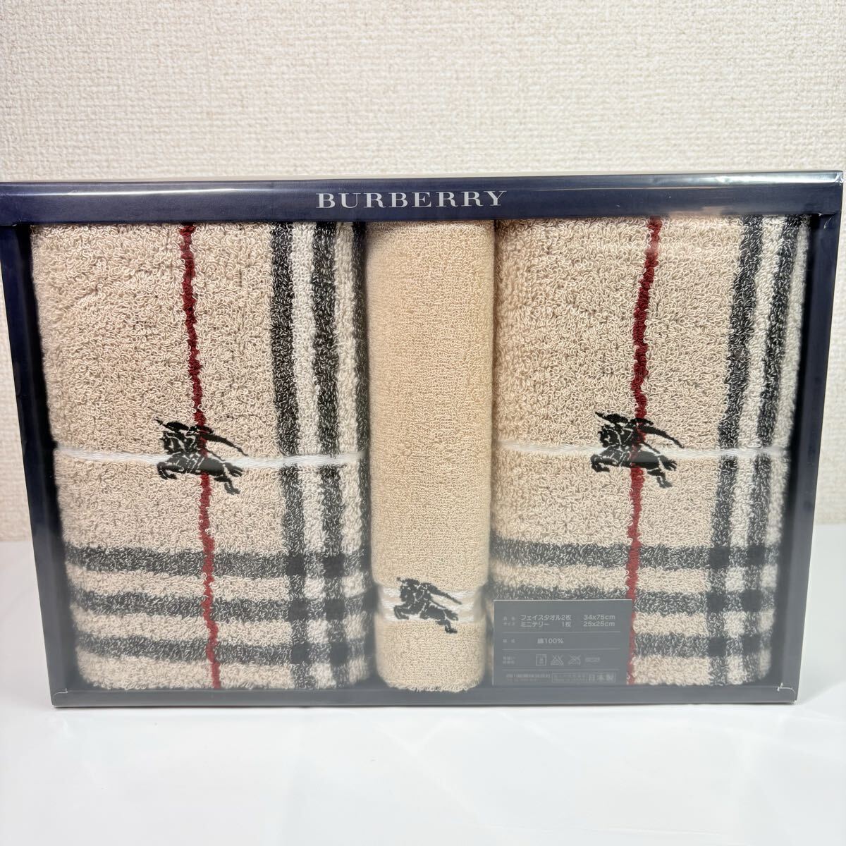 美品未使用品　 BURBERRY バーバリー　ノバチェック　フェイスタオル２枚　ミニテリータオル　タオルギフト　西川産業　日本製