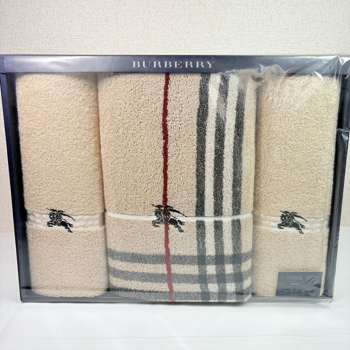 美品未使用品　 BURBERRY バーバリー　 ノバチェック　バスタオル１枚　フェイスタオル２枚　タオルギフト　ベージュ　西川産業　日本製