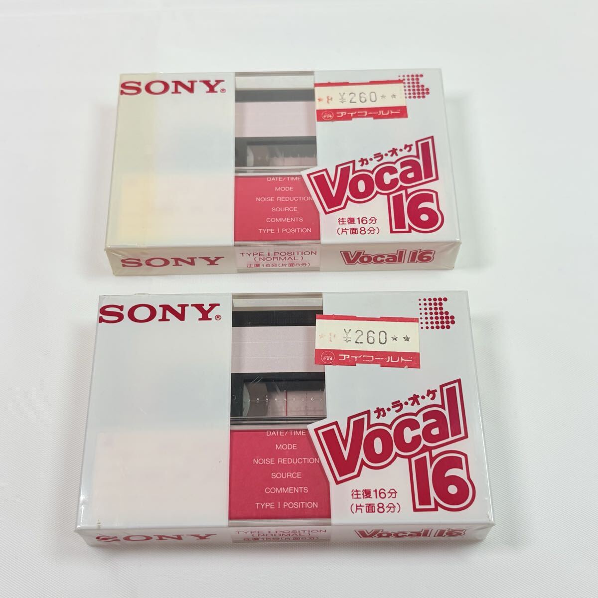 未開封品　SONY Vocal 16 2点　カセットテープ 記録媒体　レトロ　当時物