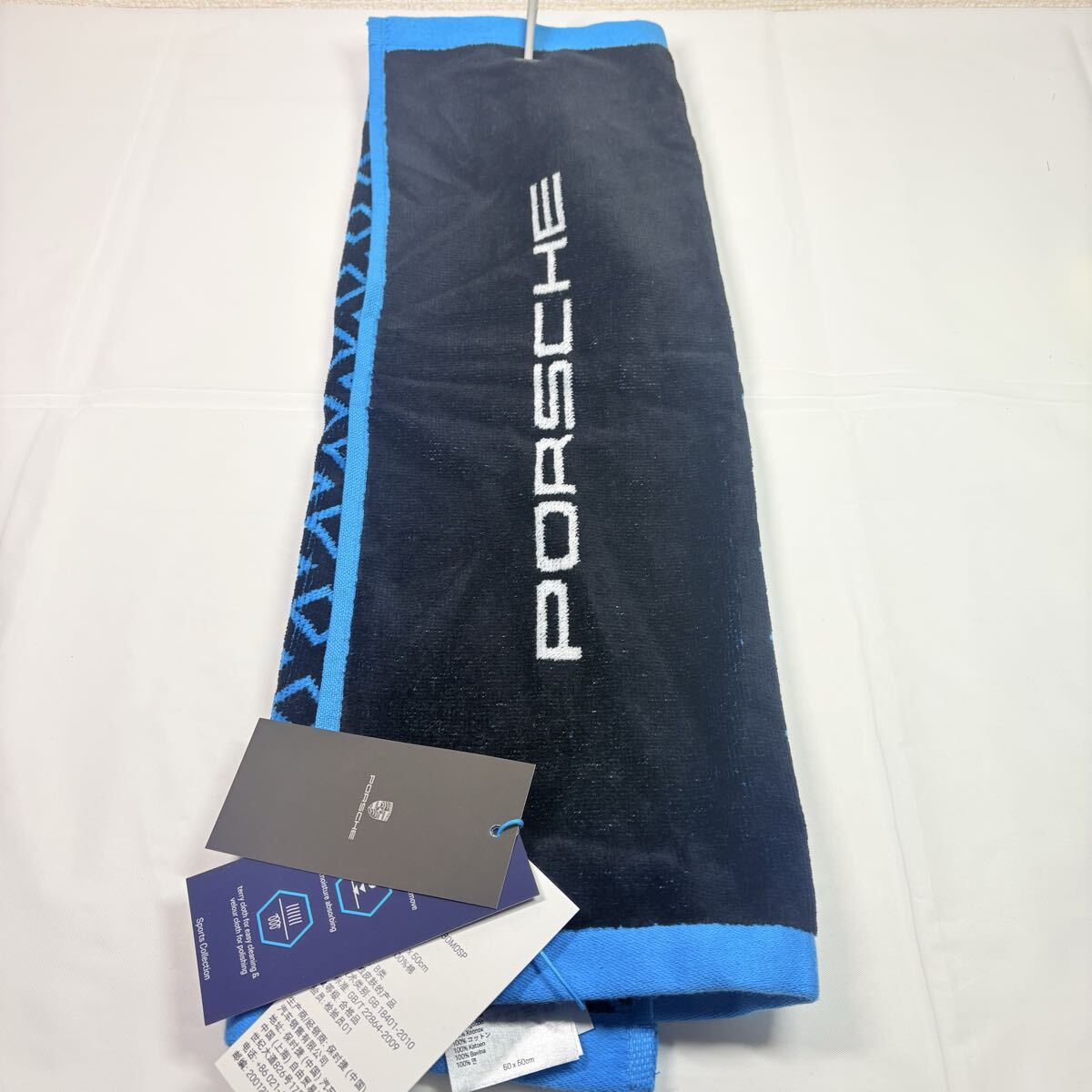 新品　PORSCHE ポルシェ　ゴルフタオル　カラビナ付き　50×50cm ブルー×ブラック