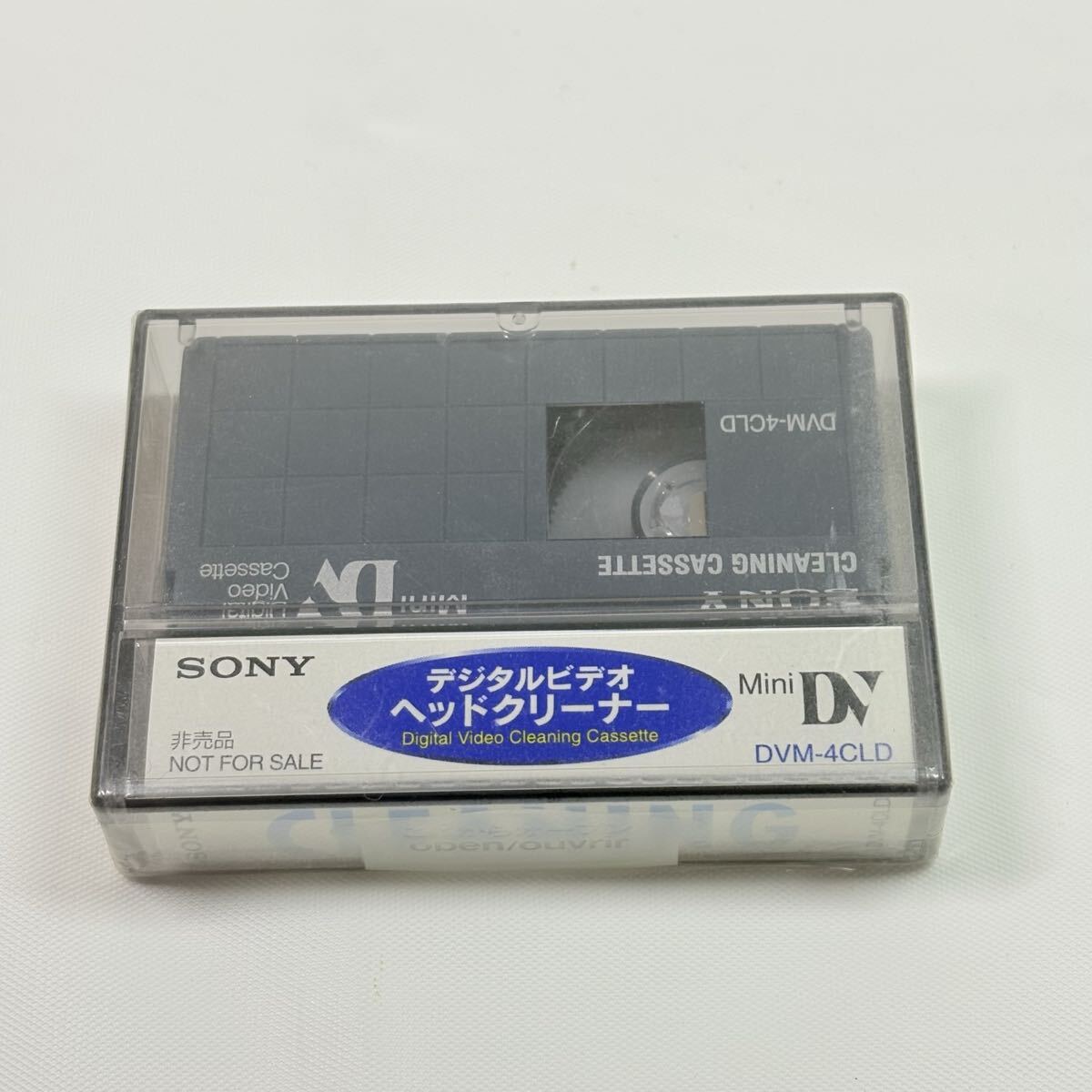 未開封品　SONY MiniDV DVM-4CLD デジタルビデオクリーナー　非売品