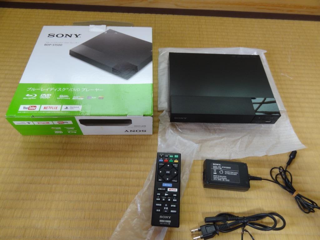 SONY ソニー BDP-S1500 ブルーレイディスク/DVDプレーヤー リモコン付き