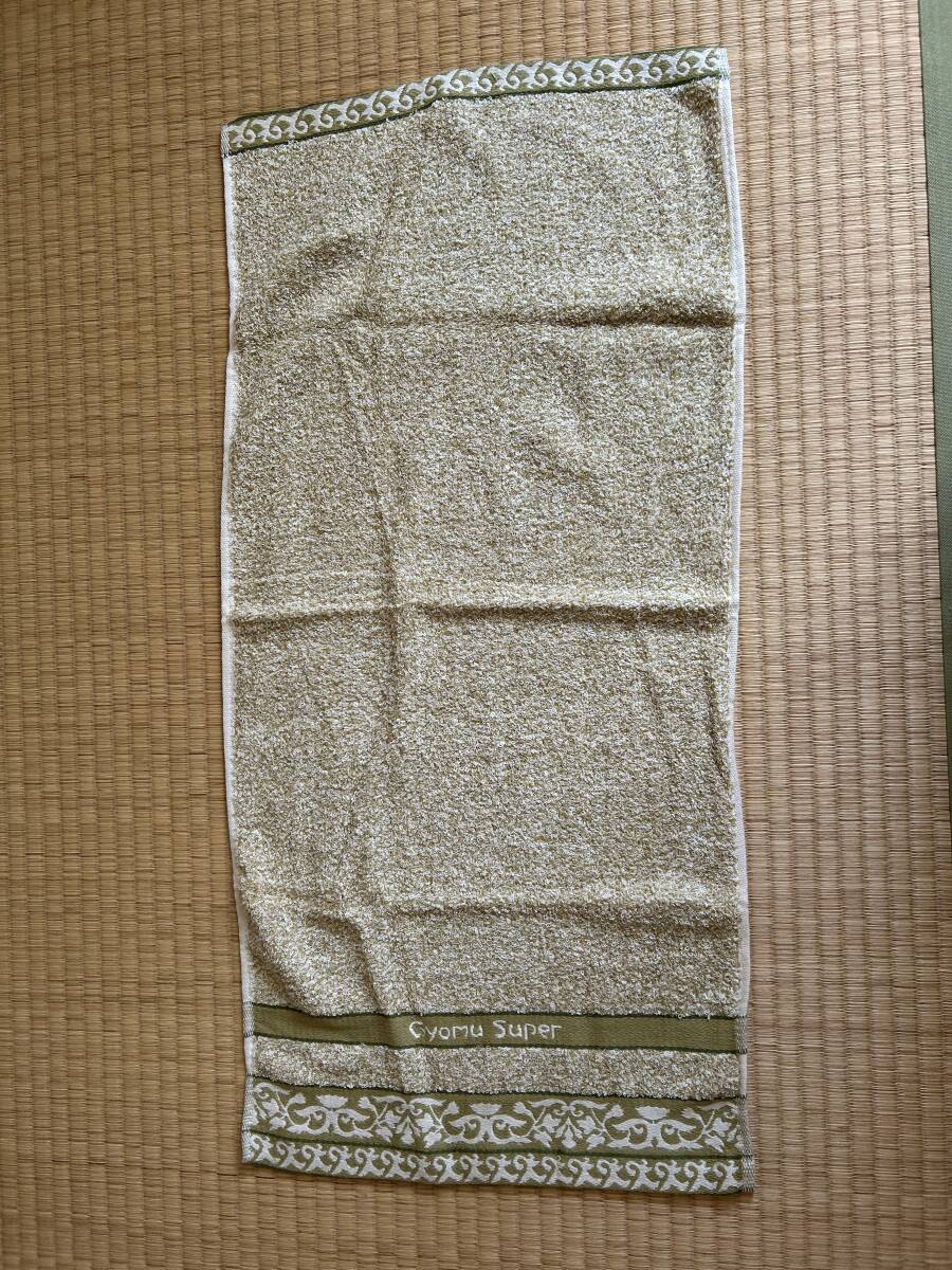 『未使用』業務スーパー　フェイスタオル