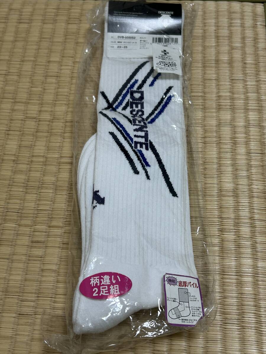 【新品・未開封】デサント　バレーボール　ハイソックス　柄違い２足組