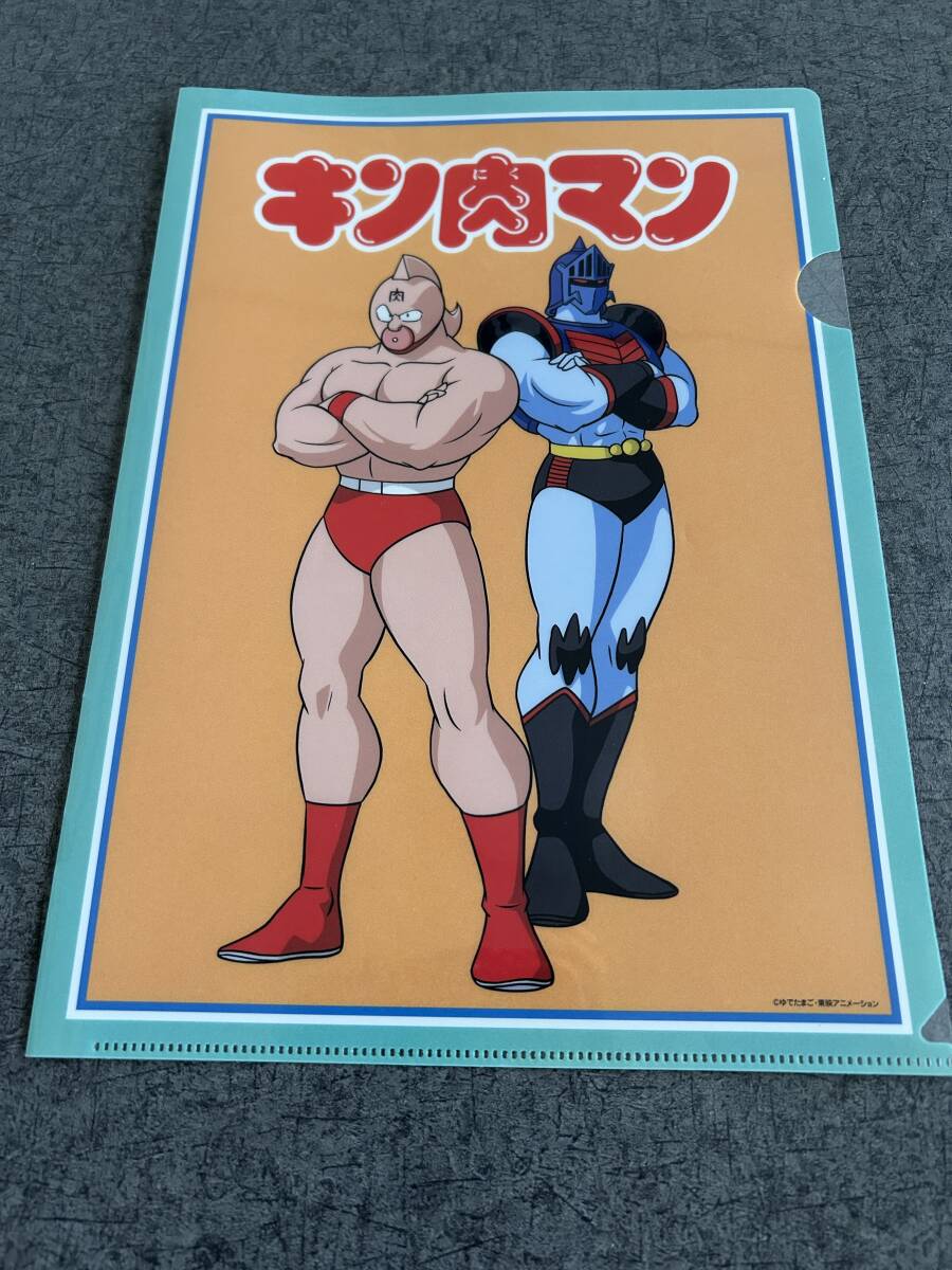 キン肉マン　クリアファイル　本家かまどや