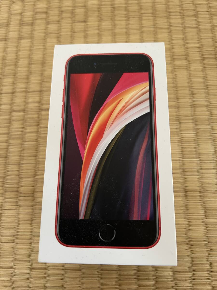 iPhoneSE　64GB 本体なし（箱・イヤフォン・ライトニング）