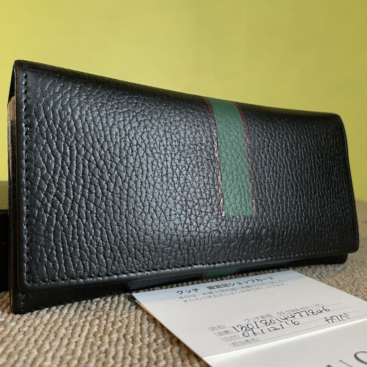 一円　美品 GUCCI グッチ シェリーライン ロングウォレット レザー 長財布 財布 ブラック 黒　付属品有り