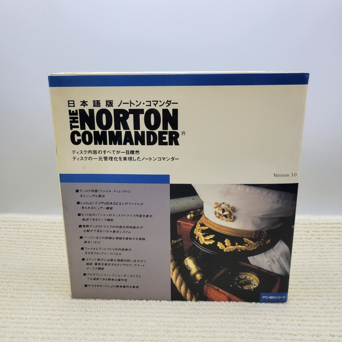 日本語版 THE NORTON COMMANDER Ver3.0 PC-9801 MS-DOS 5インチFD 3.5インチFD 箱説付 レトロPC