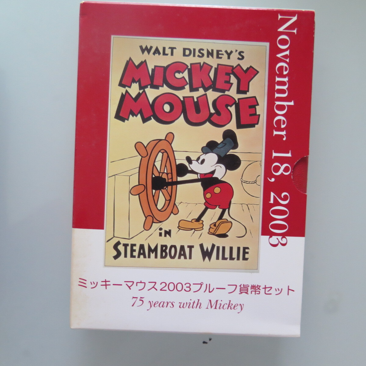 ミッキーマウス 2003年 プルーフ貨幣 セット