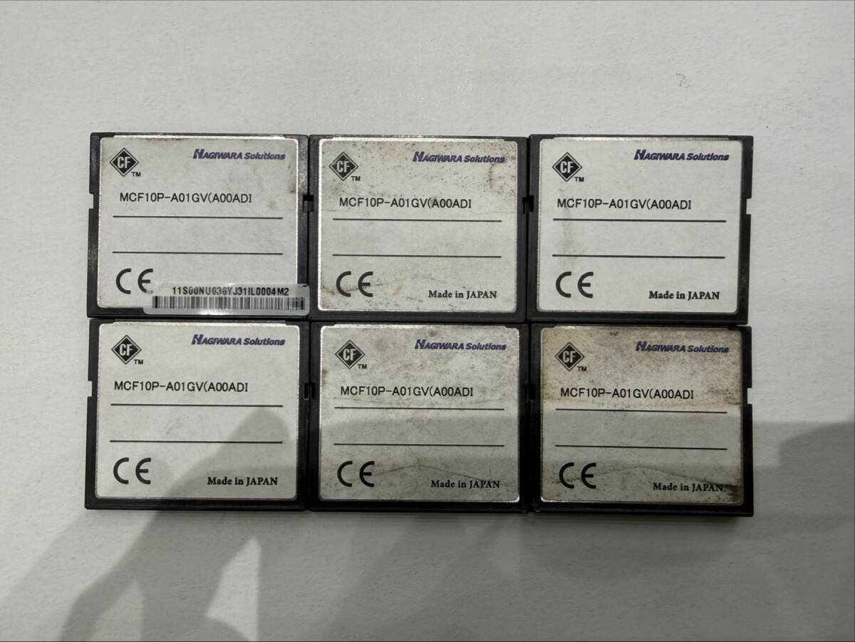 【Hagiwara Solutions】 産業用コンパクトフラッシュ 1GB CFカード MCF10P-A01GV 6枚セット
