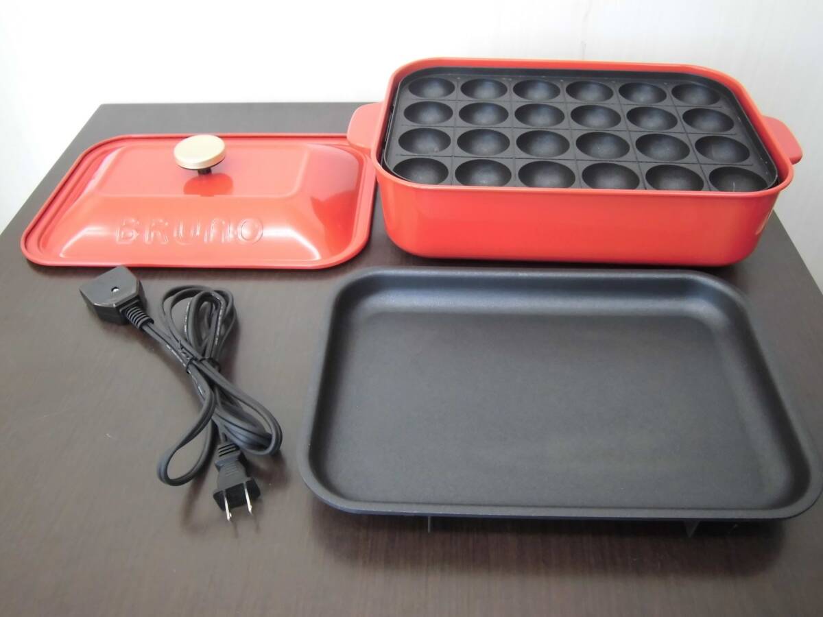 BRUNO ブルーノ ホットプレート BOE021 レッド たこ焼き器 グリル 電気調理器