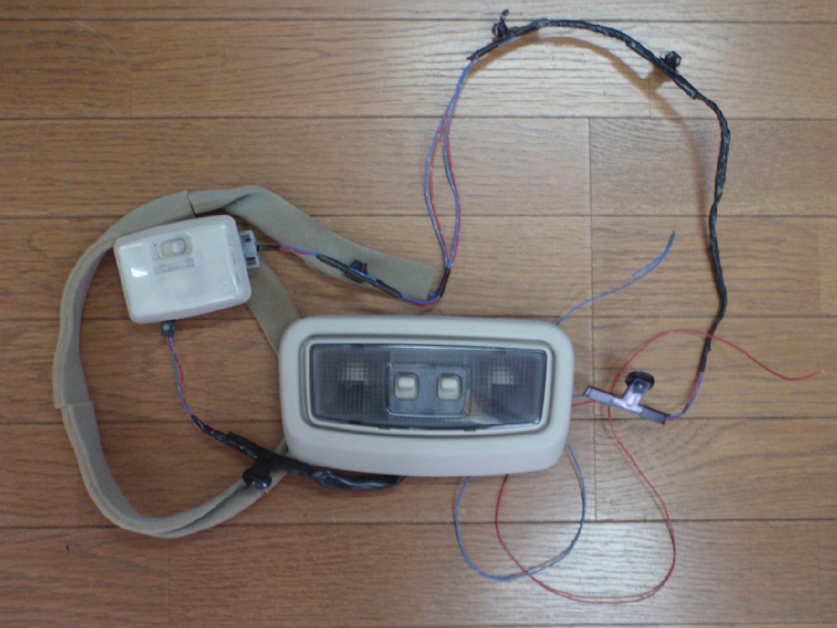 ｅｋワゴン　Ｈ８２Ｗ　オッティ　Ｈ９２Ｗ　ルームランプ　フロント　センター　室内ランプ　２点セット　配線セット　ＬＥＤ　点灯確認済