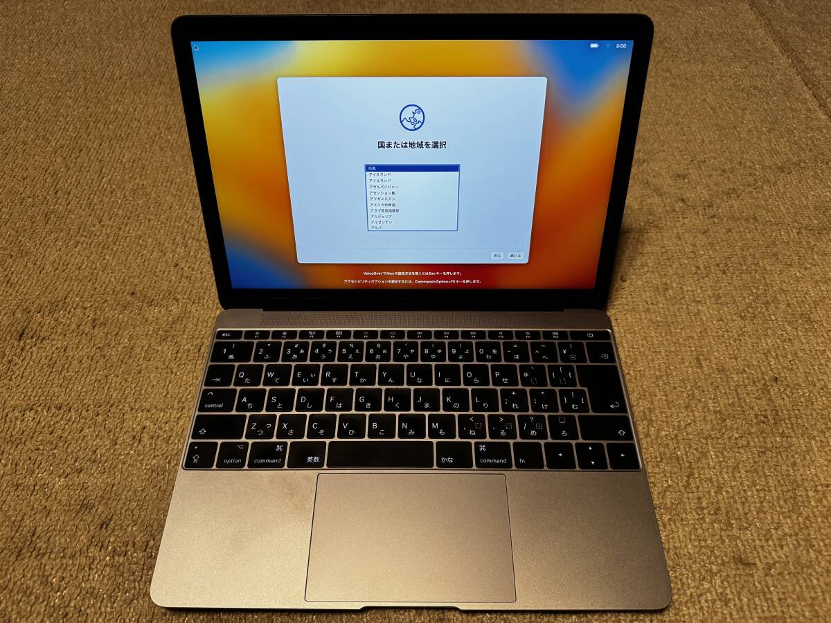 MACBOOK 12インチ 2017 512Gb 美品 中古